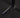 Rig Landmine Attachment