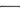 Atec V2 6ft Single Cross Bar