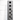 Armortech X Series Upright 200cm
