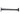 Armortech X Series Crossmember 120cm