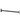 Armortech X Series Monkey Bar 2in 4ft