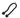 Armortech Long Tricep Rope 80cm White Background
