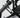 Primal Performance Series Plate Loaded Standing Abductor, bullhorns