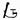 Primal Performance Series Seated Preacher Curl, side