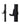 Compound Sandwich J-Hooks (pair)