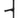 Safety Spotter Arms (Pair)